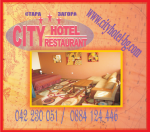 114. City Hotel.png